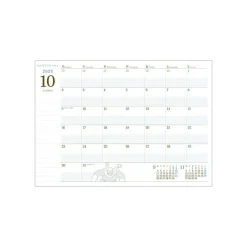 Agendas Et Calendriers|Maison Ghibli Agenda 2024 Pique-nique - Le Château dans le ciel