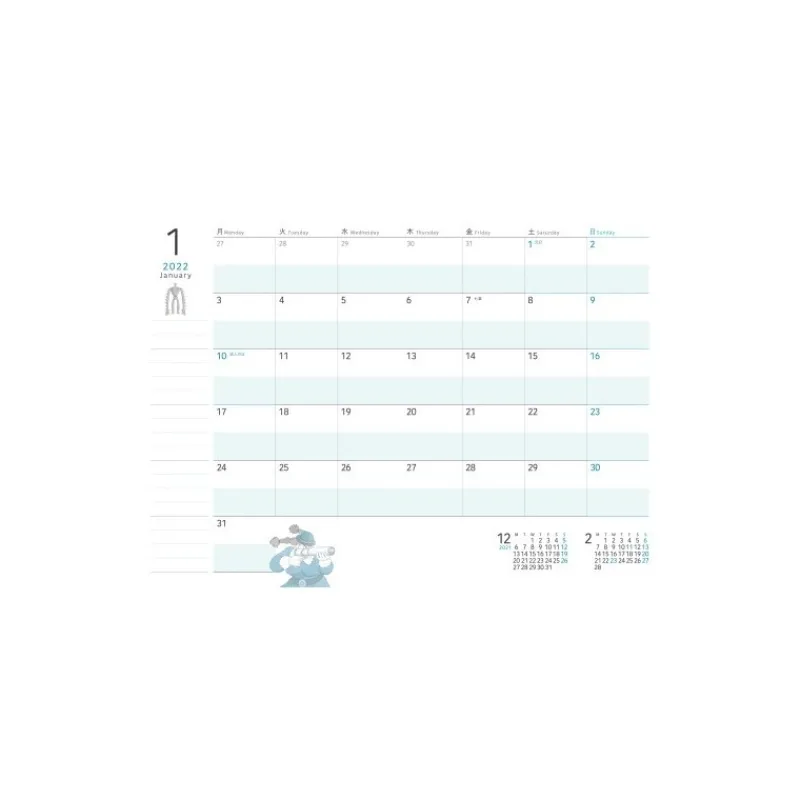 Agendas Et Calendriers|Maison Ghibli Agenda 2022 simili cuir Laputa - Le Château dans le ciel