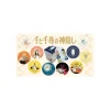 Badges|Maison Ghibli Assortiment de 10 Badges Anniversaire Chihiro - Le Voyage de Chihiro