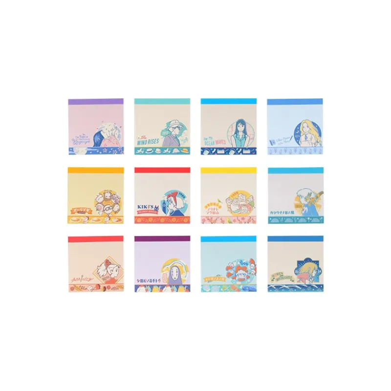 Petit Matériel|Maison Ghibli Assortiment de 24 Mini Blocs memo à collectionner - Studio Ghibli