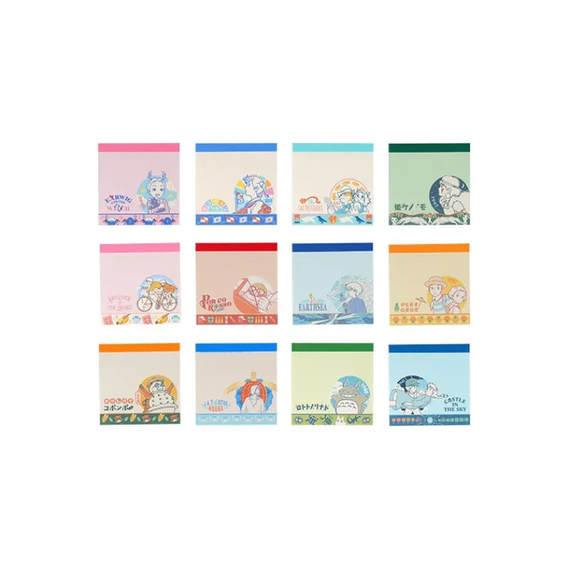 Petit Matériel|Maison Ghibli Assortiment de 24 Mini Blocs memo à collectionner - Studio Ghibli