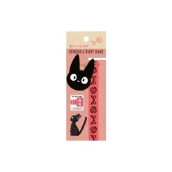 Petit Matériel|Maison Ghibli Attache agenda - Kiki la petite sorcière