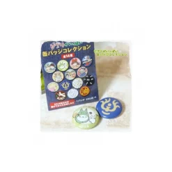 Badges|Maison Ghibli Badge Mystere Couleur Bleu - Studio Ghibli