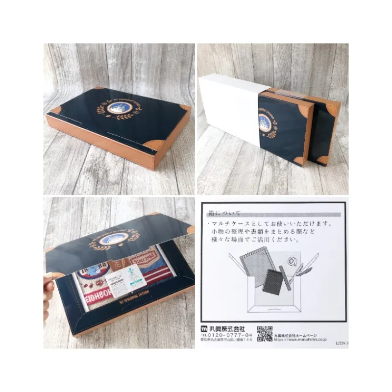 Linge De Maison|Maison Ghibli Boîte cadeau 3 serviettes Couture en denim - Mon Voisin Totoro