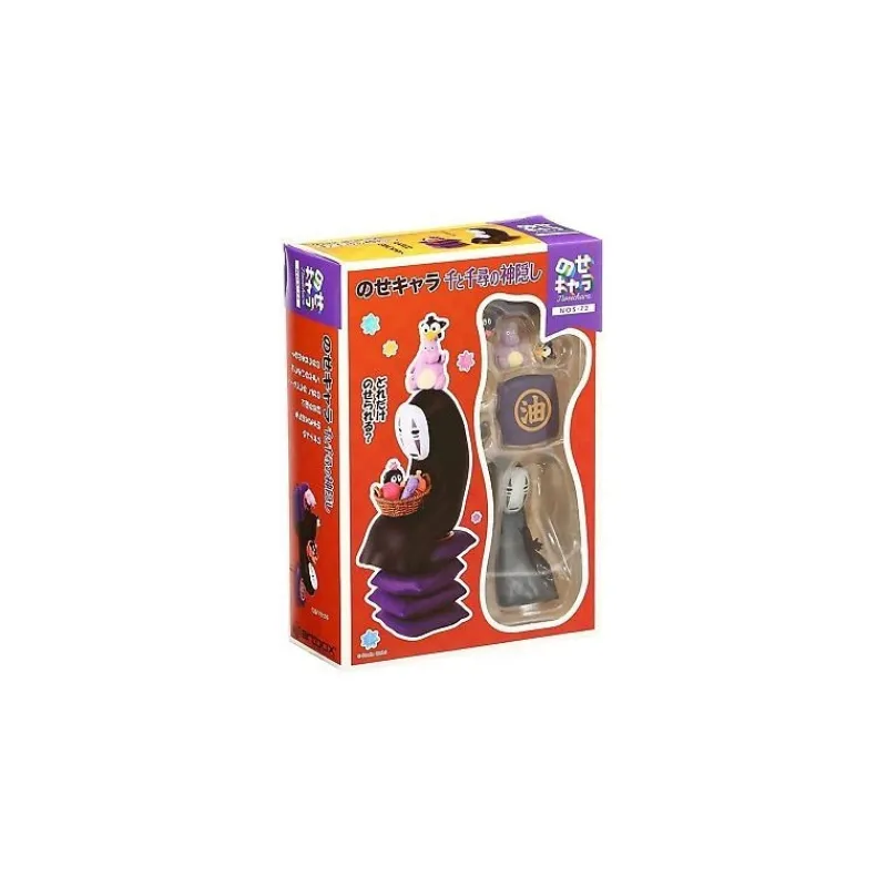 Jouets|Maison Ghibli Boîte de Figurines Kaonashi - Le Voyage de Chihiro