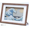 Loisirs Créatifs|Maison Ghibli Cadre Théâtre de papier Ombres - Studio Ghibli