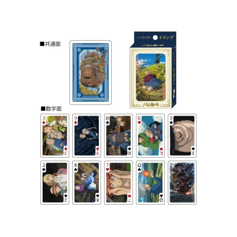 Jeux De Cartes|Maison Ghibli Cartes à Collectionner - Le Château ambulant
