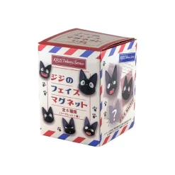 Magnets|Maison Ghibli Collect Jiji Frimousses 1 Magnet Mystère  - Kiki la petite sorcière