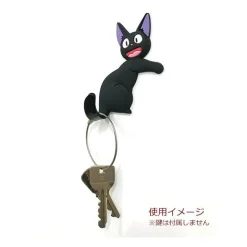 Accessoires|Maison Ghibli Crochet Magnétique Jiji - Kiki la petite sorcière