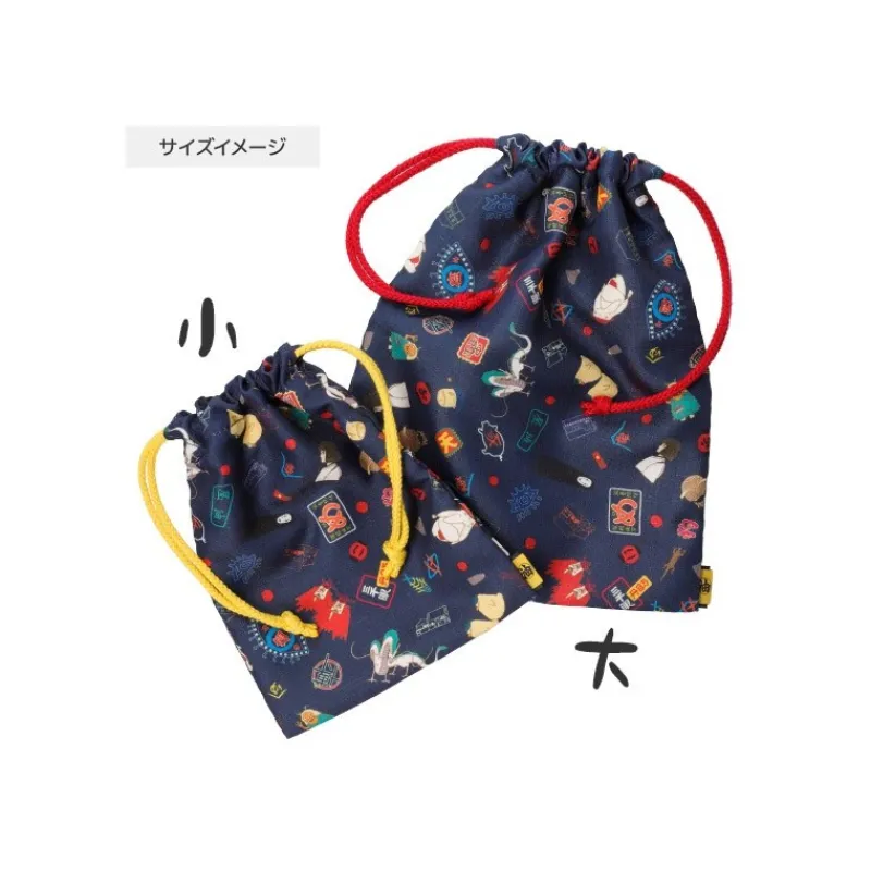 Sacs|Maison Ghibli Pochon à ficelles Rue Mystérieuse - Le Voyage de Chihiro