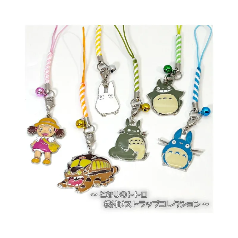 Straps|Maison Ghibli Strap métal Totoro Gris - Mon Voisin Totoro