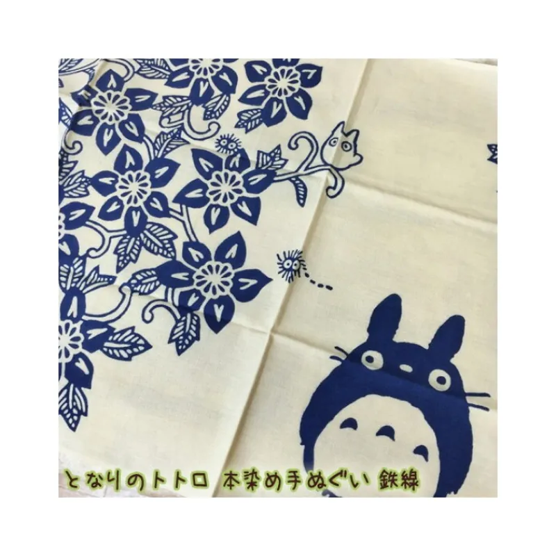Linge De Maison|Textile|Maison Ghibli Tenugi Clématites - Mon Voisin Totoro