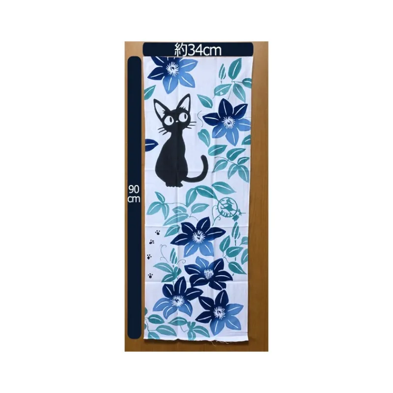 Linge De Maison|Textile|Maison Ghibli Tenugi Jiji Fleurs bleus - Kiki la petite sorcière